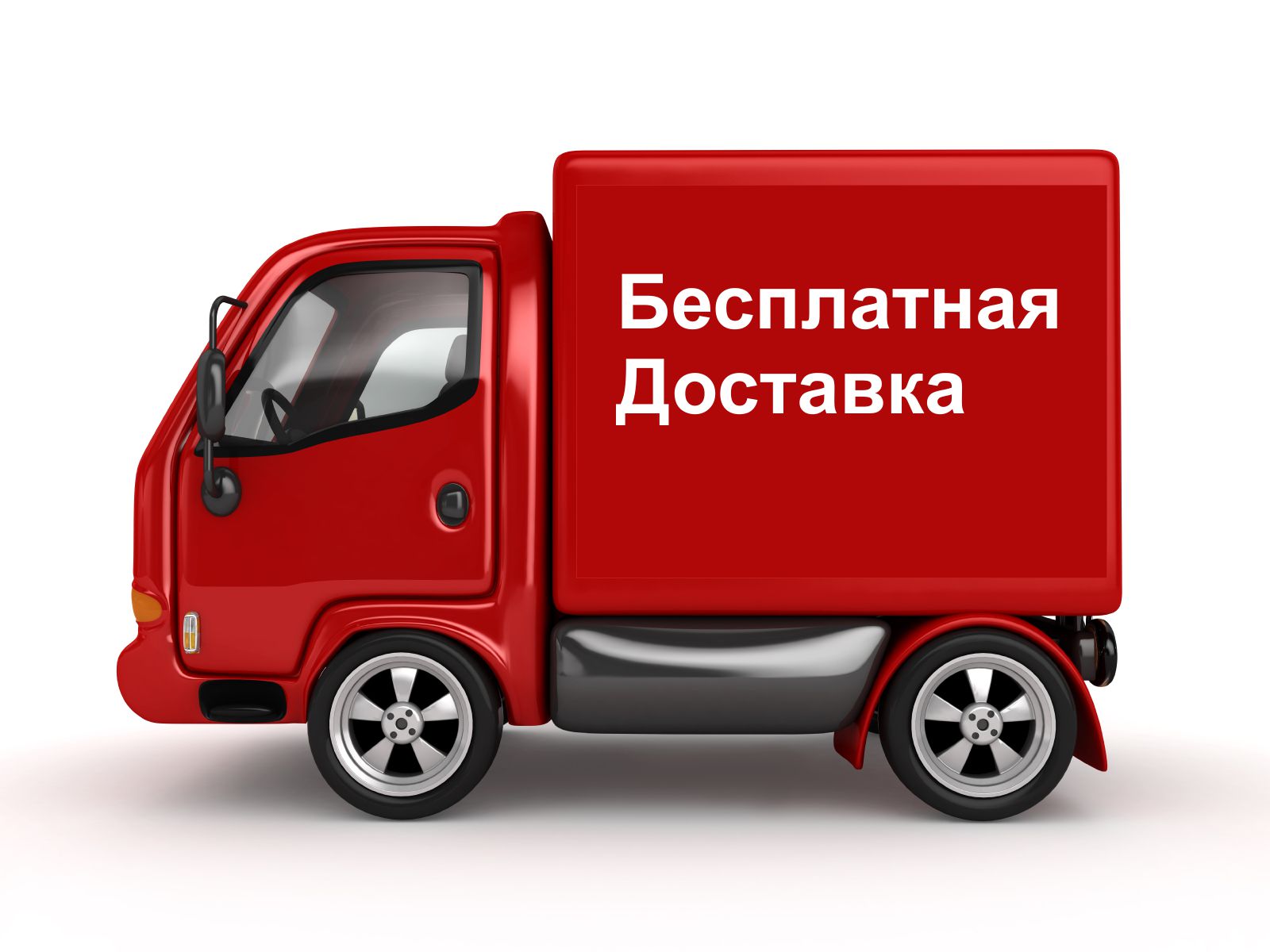 Image title